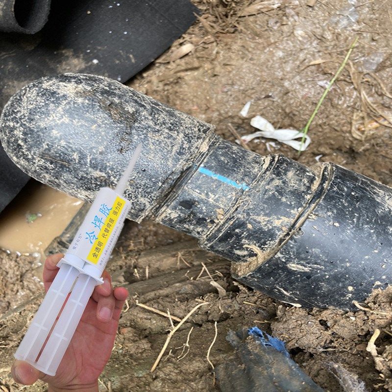 PE水管补漏胶户外自来水管修补胶PPR地暖管暖气管漏水专用胶抗压,文具电教/文化用品/商务用品,胶水,淘宝优惠券,粉丝福利购,淘宝优惠卷