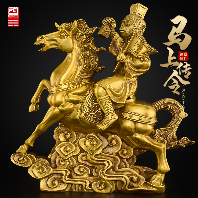 黄铜马摆件客厅招办公室s马上封侯工艺品财生肖马到成功铜马大号