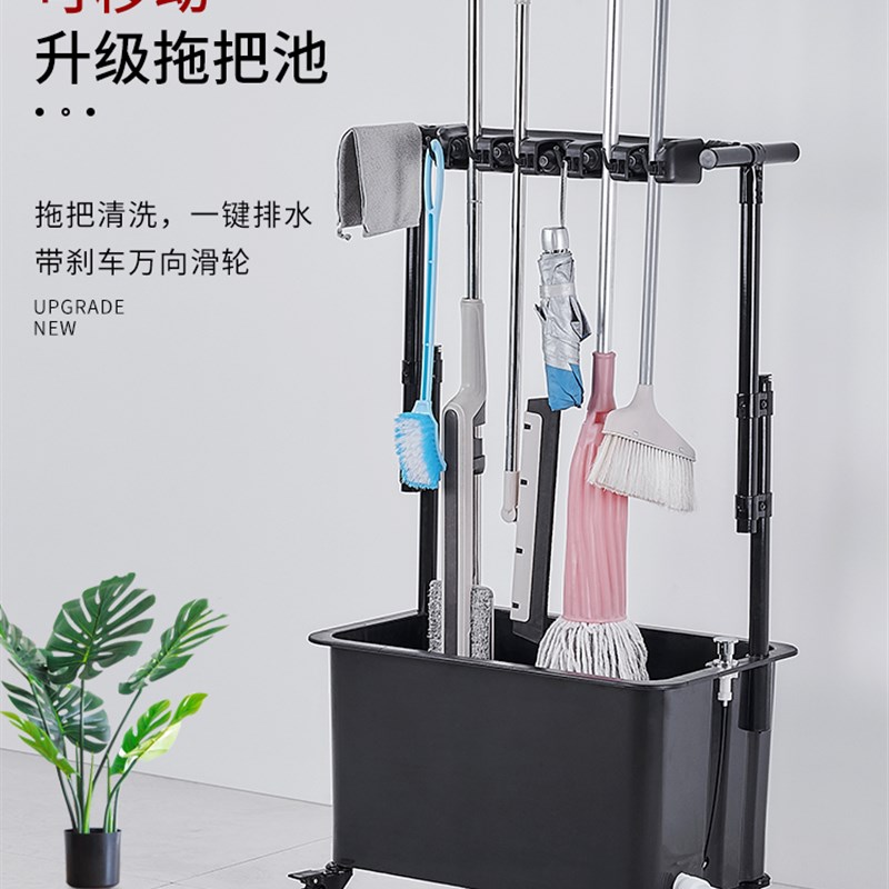 不锈钢拖把池移动落地卫生间阳台家用水池商用墩布池拖布池置物架