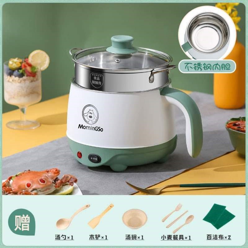 小煮面锅迷你一体锅火锅学生小型宿舍电锅电煮锅锅家用单人多功能