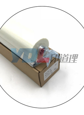 适用柯美 951 1051 1200 1200P 1052 1250 1250P 清洁纸 足米油布