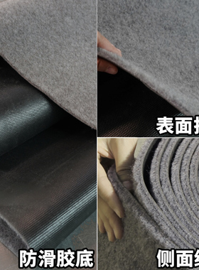 灰色地毯满铺商用卧室大面积酒店加厚防滑舞台工业V楼梯办公室整