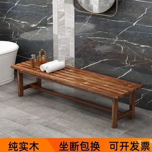 实木长凳条凳长板凳子长条凳商场木凳浴室换鞋凳更衣室休息坐凳子