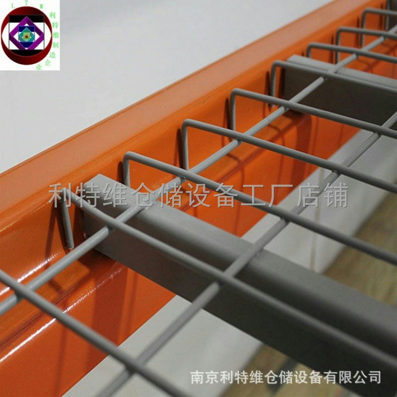 货架层网置物架铁网重型货架网板