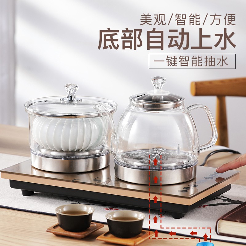 全自动底部上水电热水壶家用烧水壶抽水泡茶专用茶台一体电炉茶具