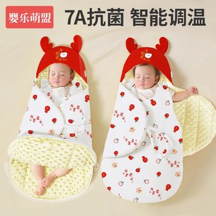 包被初生婴儿纯棉a类秋冬睡袋二合一新出生宝宝春秋款小月龄抱被