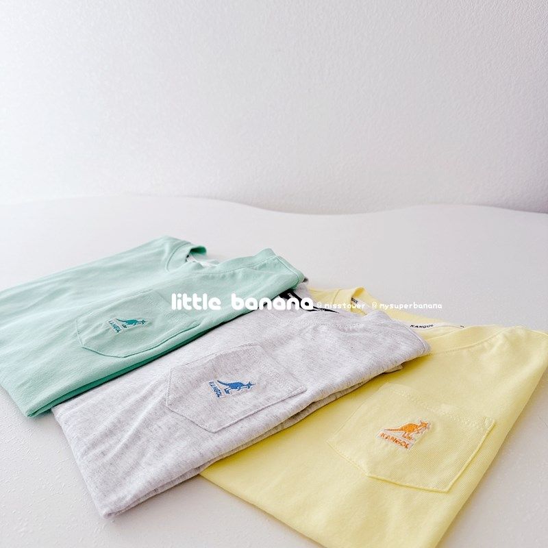 纯尾 韩国童装男女童儿童25夏款短袖休闲圆领套头口袋简约纯棉T恤,童装/婴儿装/亲子装,T恤,淘宝优惠券,粉丝福利购,淘宝优惠卷