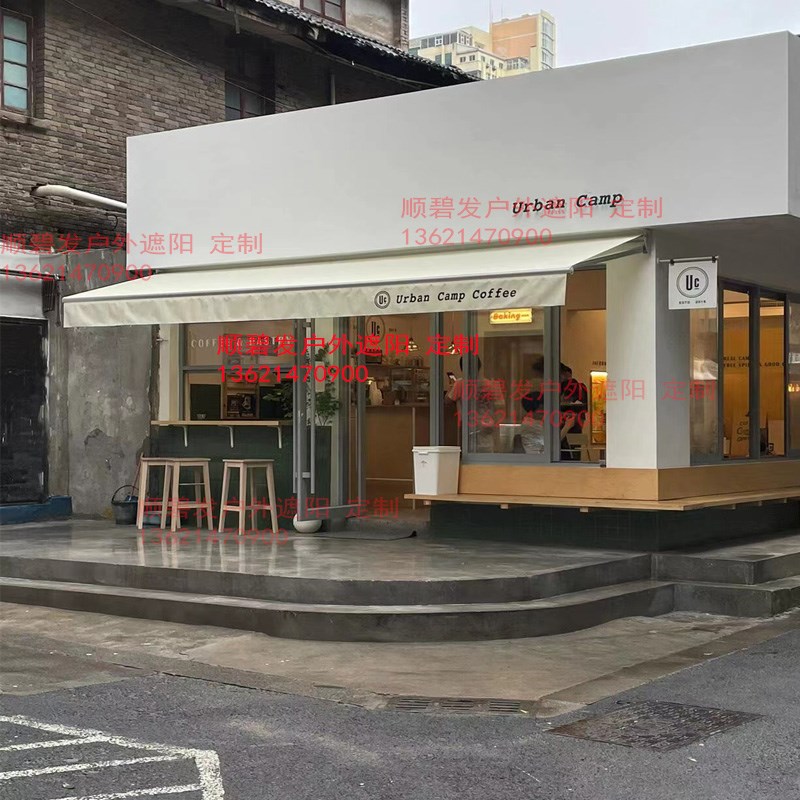 定制网红伸缩雨棚店门手摇户外遮阳篷阳台挡雨蓬门头装饰雨搭伞棚