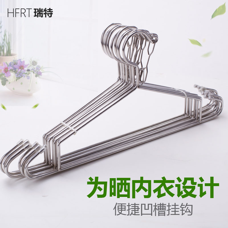 实心不锈钢衣架衣服架衣架子衣挂架挂衣架家用衣撑子衣挂衣服挂架