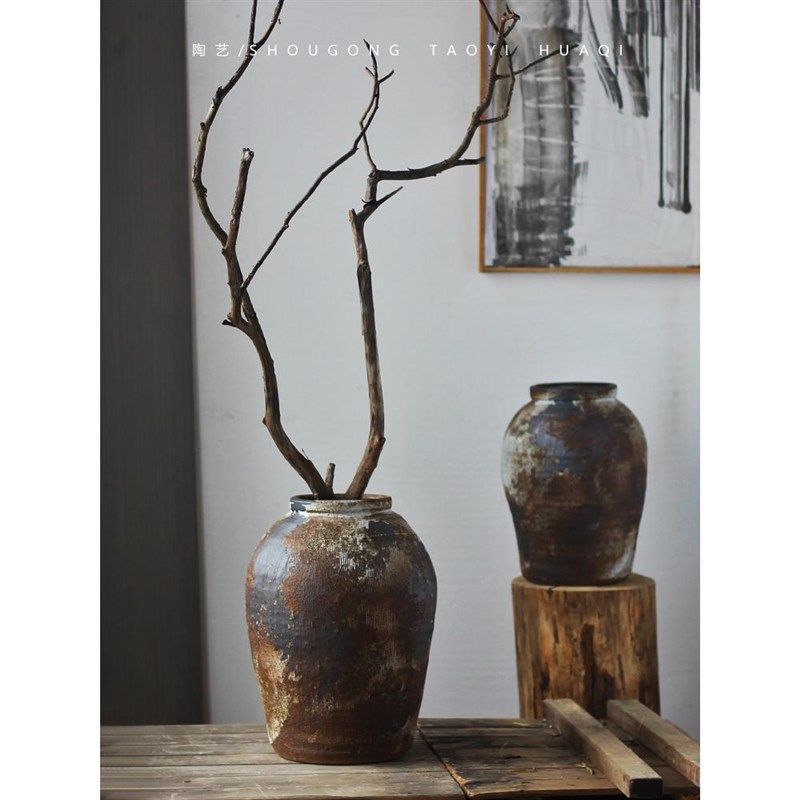 禅意复古陶瓷花瓶客厅插花摆件民宿样板间装饰陶罐坛子侘寂风花器