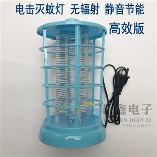 灭蚊灯家用灭蝇灯餐厅饭店商用物理驱蚊灭蚊器插电蚊子捕苍蝇神器