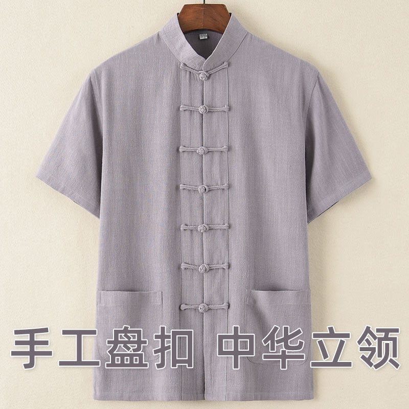 唐装男中老年衬衫男短袖夏季中国风中式服装棉麻半袖上衣休闲薄款,男装,唐装,淘宝优惠券,粉丝福利购,淘宝优惠卷