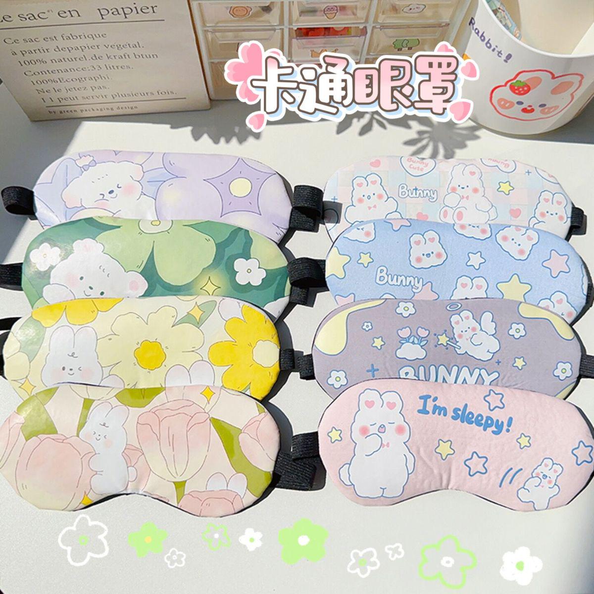 日式护眼睡觉睡眠专用可爱卡通遮光眼罩儿童女学生冰袋冰敷缓解眼