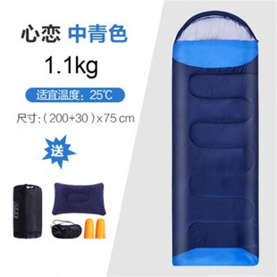 成人睡袋户外f便携秋冬款野营午休棉睡袋零下20度睡袋室内速干睡