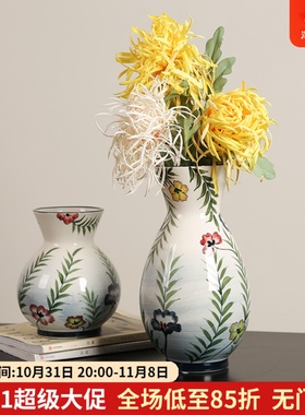 陶瓷手绘花瓶摆件现代简约客厅民宿样板房电视柜玄关插花花器装饰