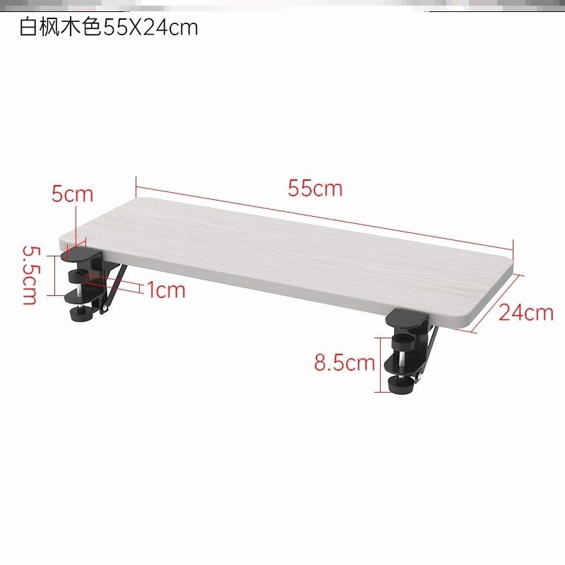 桌面延长板扩大神器压力加长加宽大冷轧钢支架折叠简易安装免打孔,商业/办公家具,桌子配件,淘宝优惠券,粉丝福利购,淘宝优惠卷