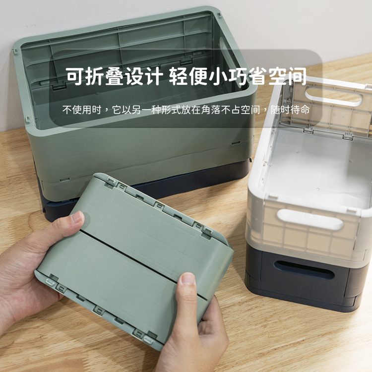 纯色户外活动组合篮出游必带折叠篮欧式大号桌面可折叠收纳篮