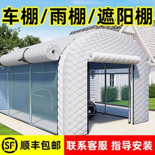 家用阳光房暖棚庭院菜地花卉过冬防寒农村花房保温罩保温棚小花棚