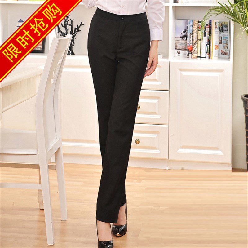 夏款显瘦大码微喇西裤女职业正装直筒女裤西装裤工装裤工作服长裤
