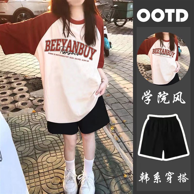 女童夏装套装2024新款洋气大童短袖时髦学院风炸街时尚运动两件套