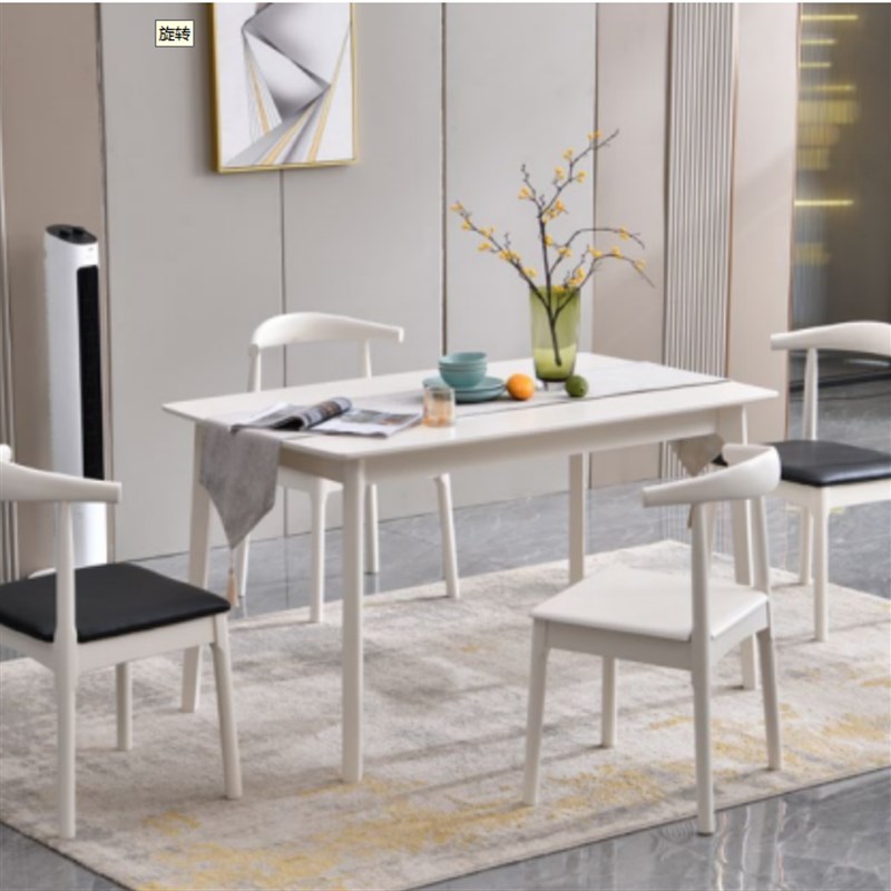 橡木可伸缩餐桌实木餐桌拉台家用桌椅组合