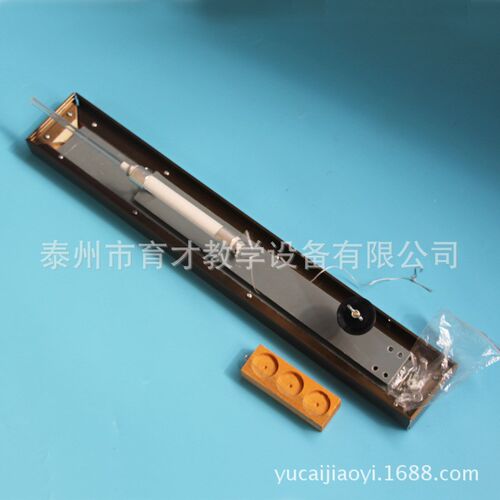 21024摩擦力演示器J2175高中物理实验器材教学仪W器力学实验器材