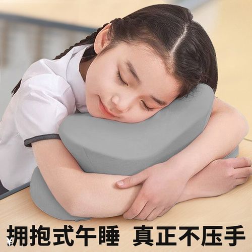 午睡枕小学生趴睡枕抱枕午休睡觉神器小学生儿童桌上枕头夏季