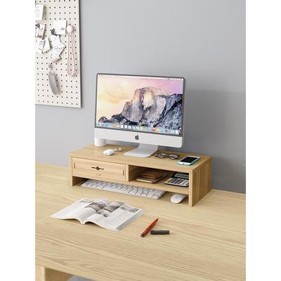 韵三角电脑增高架转角工位台式显示器支架垫高办公室桌面收纳置物