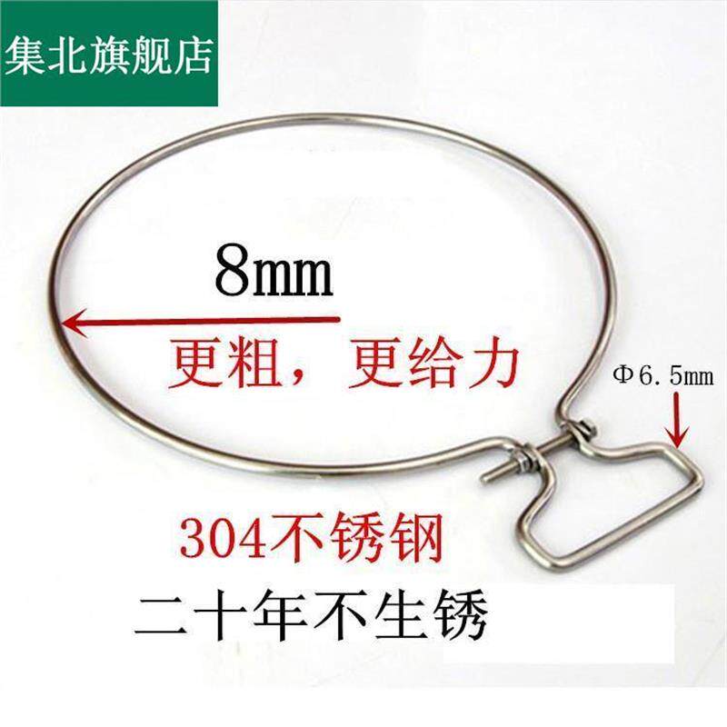 菜板铁箍加固箍砧板铁圈菜墩防箍钢圈案板手提抱开裂不锈钢钢圈