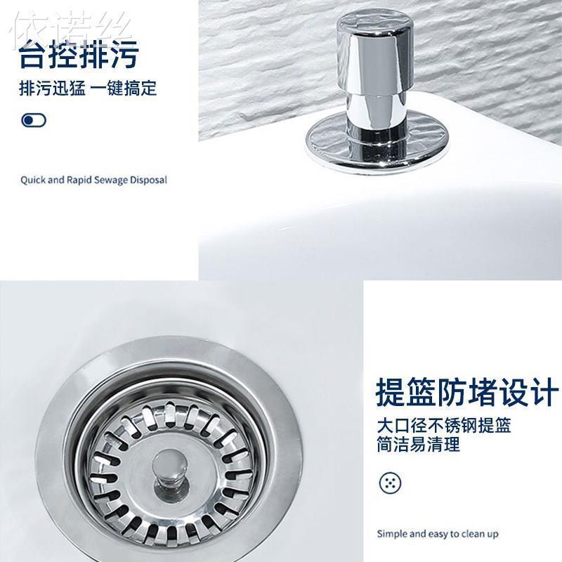排水洗管配拖水布布池拖把池台控横排器下水墩池-提篮下管套装塑