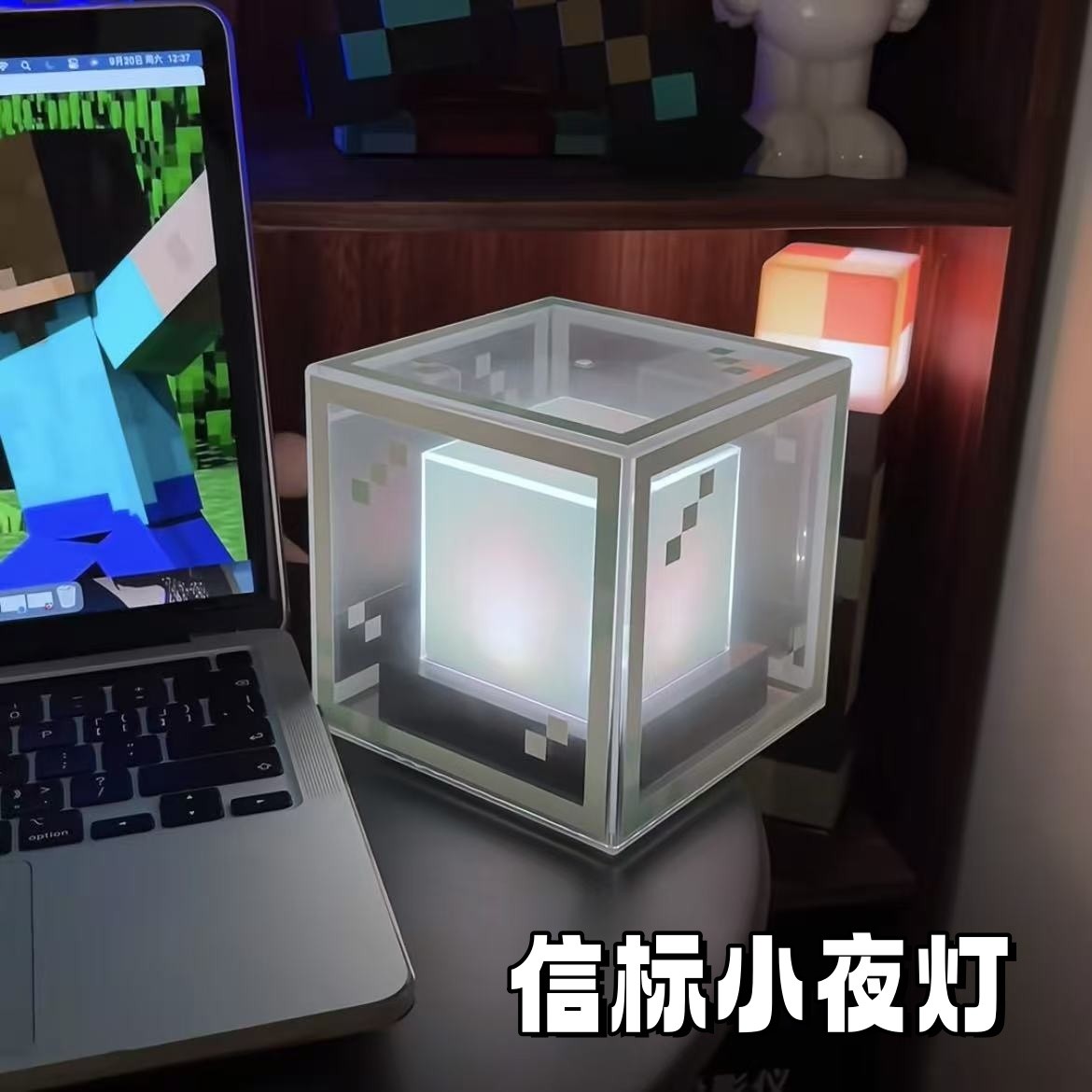 我的世界信标小夜灯周边黑科技玩具火把灯模型卧室布置装饰品摆件