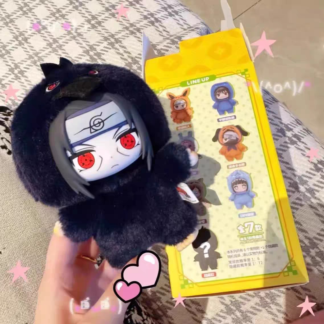 新款【现货】高品质国货TOPTOY火影忍者萌兽派对盲盒毛绒漩涡鸣人