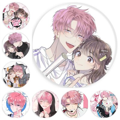 现在多闻君是哪一面系列 马口铁吧唧 镜子钥匙扣 痛包饰物谷子