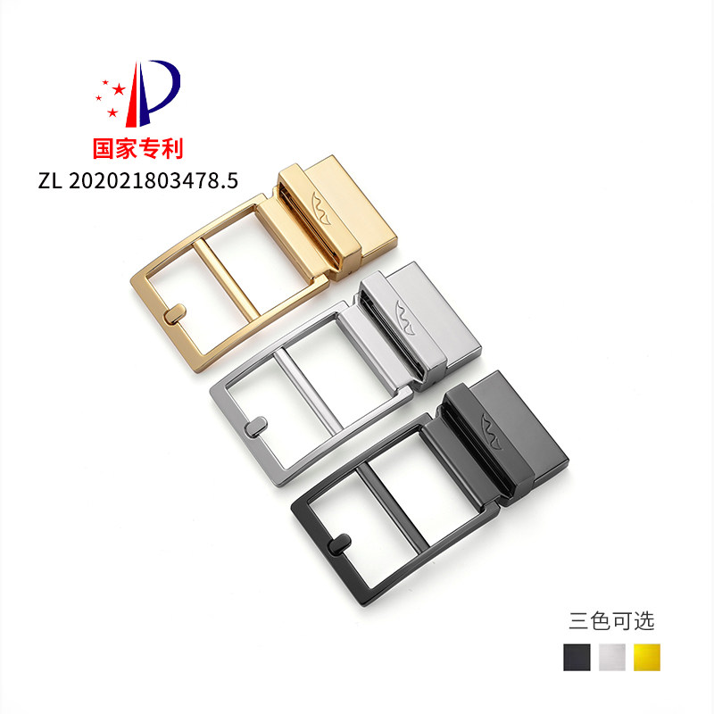 喜世莱腰带扣头高端商务带头无牙无孔仿针扣3.5男士裤皮带头扣3.4