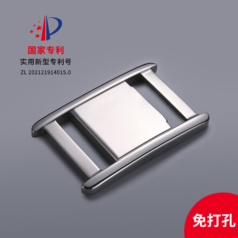 免打孔专利不锈钢皮带扣图片