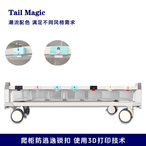 爬柜防逃扣宠物蛇爬柜专用锁扣