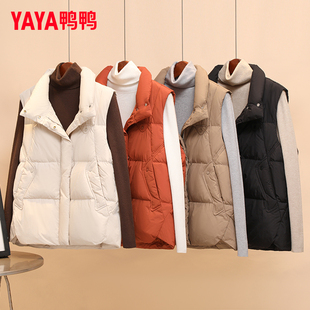 鸭鸭白色短款冬季羽绒马甲女款外穿秋冬2025新款百搭马夹背心外套