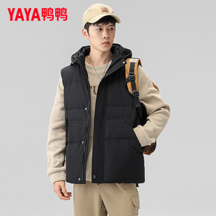 鸭鸭官方正品黑色羽绒服马甲男款2025冬季新款连帽外套短款马夹男