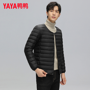 鸭鸭品牌轻薄反季羽绒服男款2025新款轻便时尚薄款青少年圆领外套