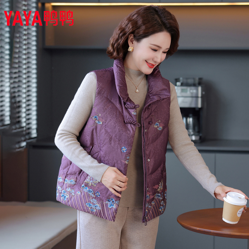 鸭鸭中老年妈妈冬装羽绒马夹外套2025新款老年人马甲女款奶奶外套