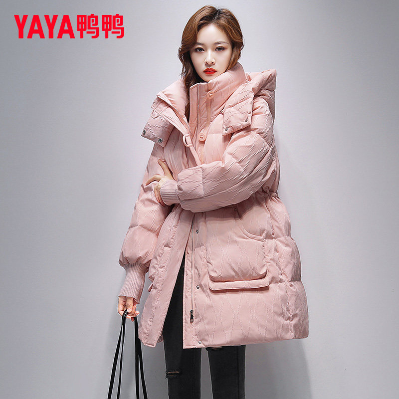 鸭鸭女粉色中长款面包服羽绒服