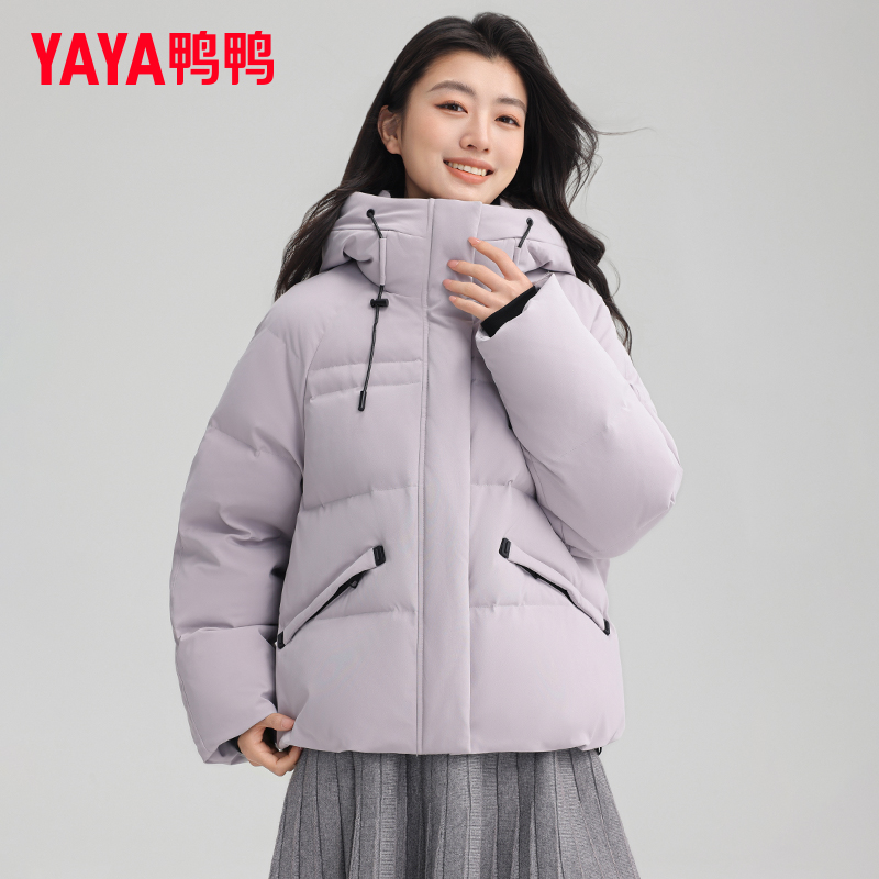 鸭鸭短款加厚羽绒服小个子
