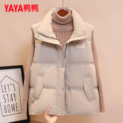 鸭鸭女士春秋可外穿羽绒马甲
