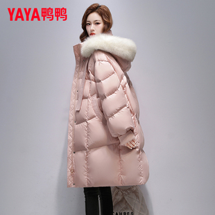 鸭鸭多巴胺粉色羽绒服女士2025秋冬新品中长款连帽厚保暖鸭绒外套