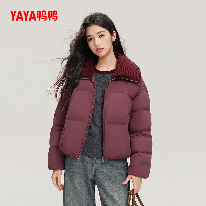 鸭鸭翻领短款羽绒服女2025新款时尚休闲百搭加厚保暖面包服外套A