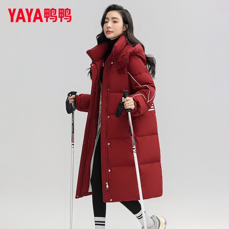 2023秋冬新款休闲羽绒服