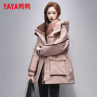 鸭鸭羽绒服女中长款时尚洋气收腰派克服高端休闲加厚2025冬季新款