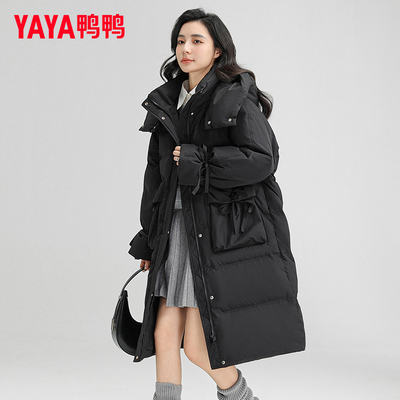 鸭鸭收腰羽绒服女中长款2024新款
