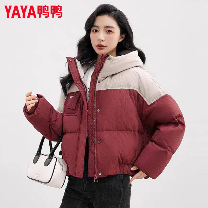 鸭鸭短款羽绒服女冬2025年新款撞色小个子显瘦保暖加厚连帽女外套