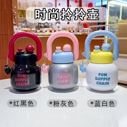 网红双饮拎拎大肚杯塑料杯可爱创意提手吸管水杯杯子卡通水壶